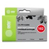 Картридж CANON PFI-102BK (0895B001) черный (CACTUS, СОВМЕСТИМЫЙ)